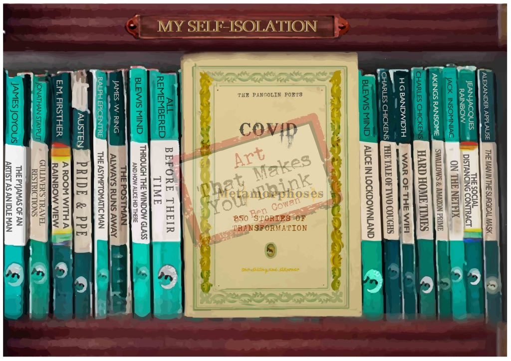 My Self-Isolation Miseducation Posters Prints & Visual Artwork